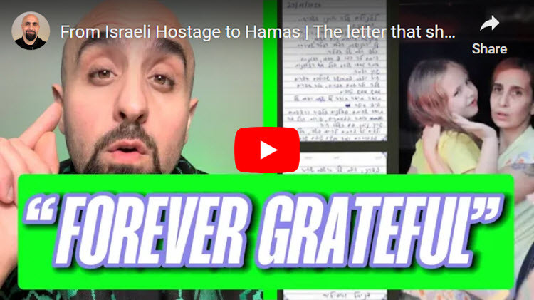 From Israeli Hostage To Hamas
